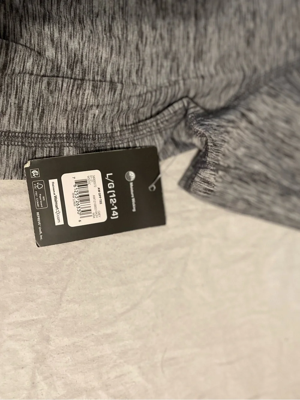 Nike Women's Heathered Gray V-Neck Short Sleeve Tee